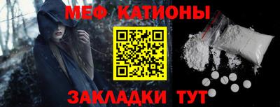 наркотики Ногинск