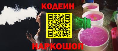 прущие грибы Ноябрьск