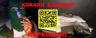 прущие грибы Ноябрьск