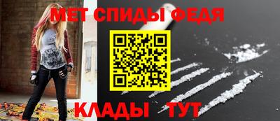 прущие грибы Ноябрьск